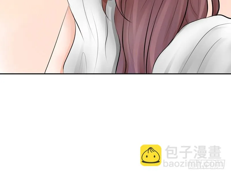 第15话 带你回家睡！ 第43页