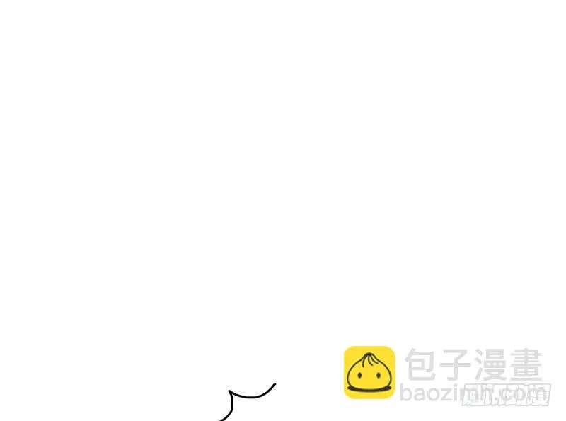 第15话 带你回家睡！ 第49页