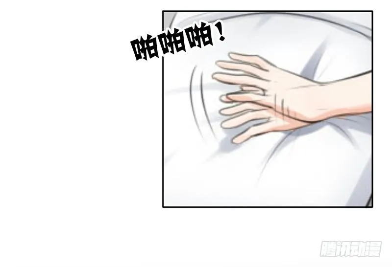 第16话 干点坏事也没关系吧！ 第6页