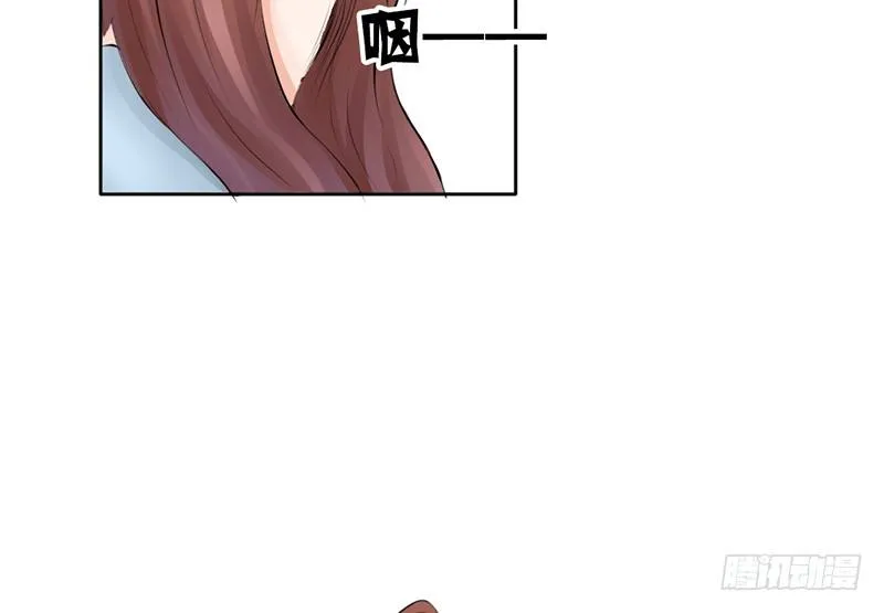 第16话 干点坏事也没关系吧！ 第10页