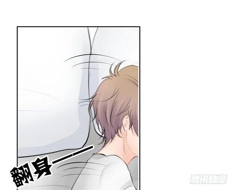 第16话 干点坏事也没关系吧！ 第21页