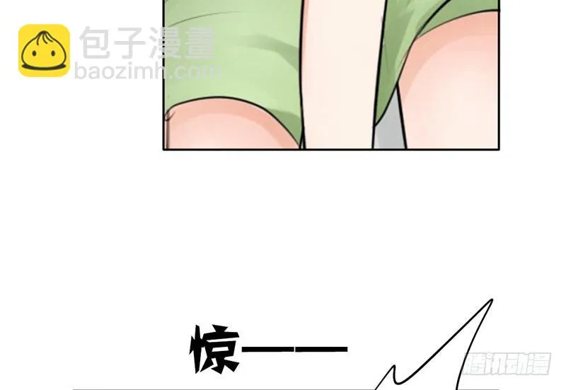 第16话 干点坏事也没关系吧！ 第24页