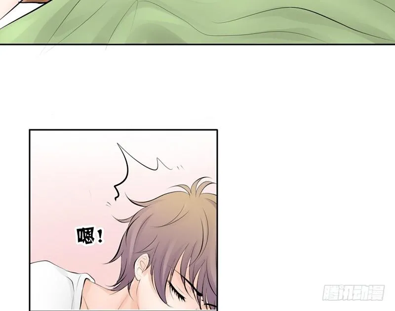 第16话 干点坏事也没关系吧！ 第45页