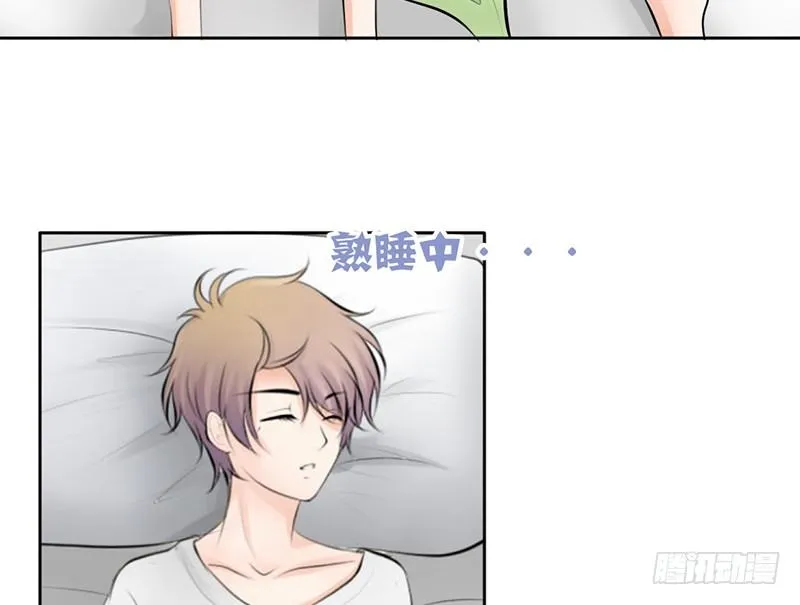 第16话 干点坏事也没关系吧！ 第50页