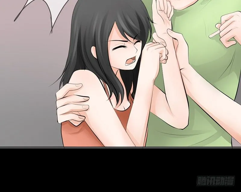 第17话 兄弟，你弄烂我衣服了 第12页