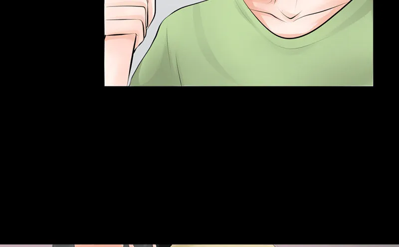 第17话 兄弟，你弄烂我衣服了 第14页