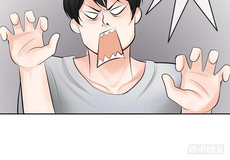 第17话 兄弟，你弄烂我衣服了 第27页
