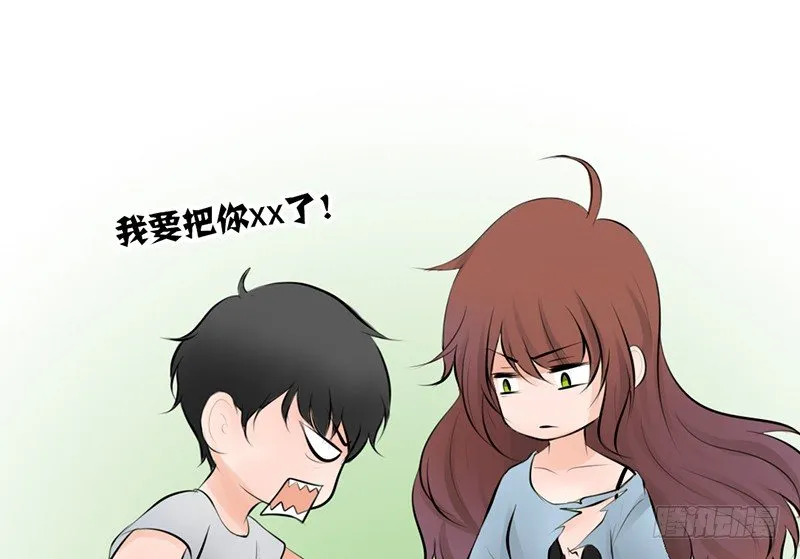 第17话 兄弟，你弄烂我衣服了 第31页