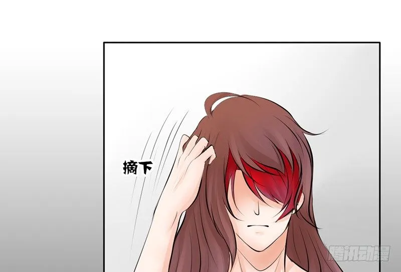 第17话 兄弟，你弄烂我衣服了 第40页