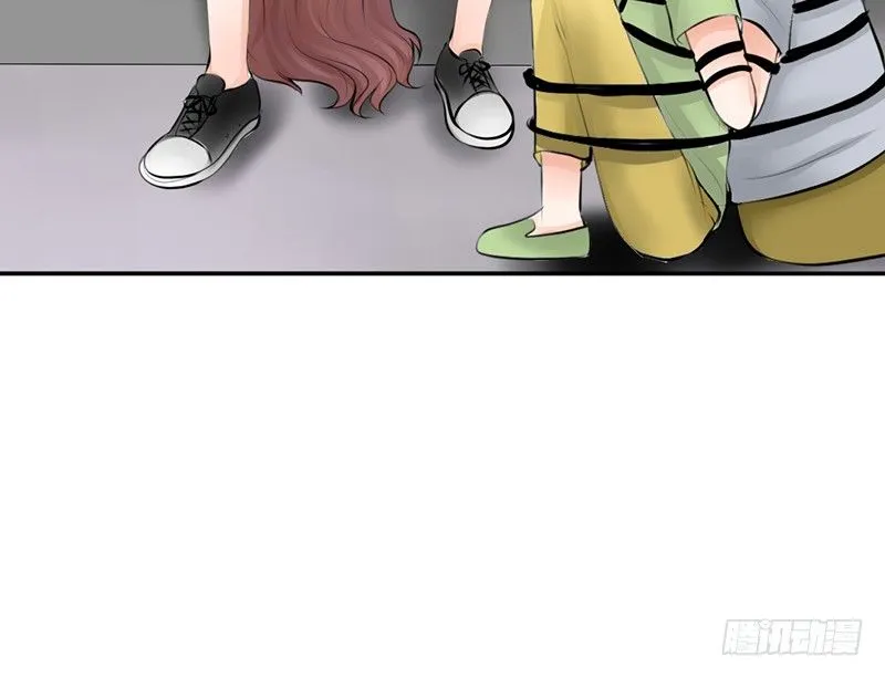 第17话 兄弟，你弄烂我衣服了 第44页