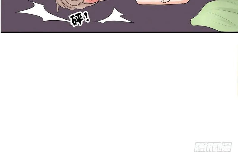 第19话 我这是...“觉醒”了 第48页