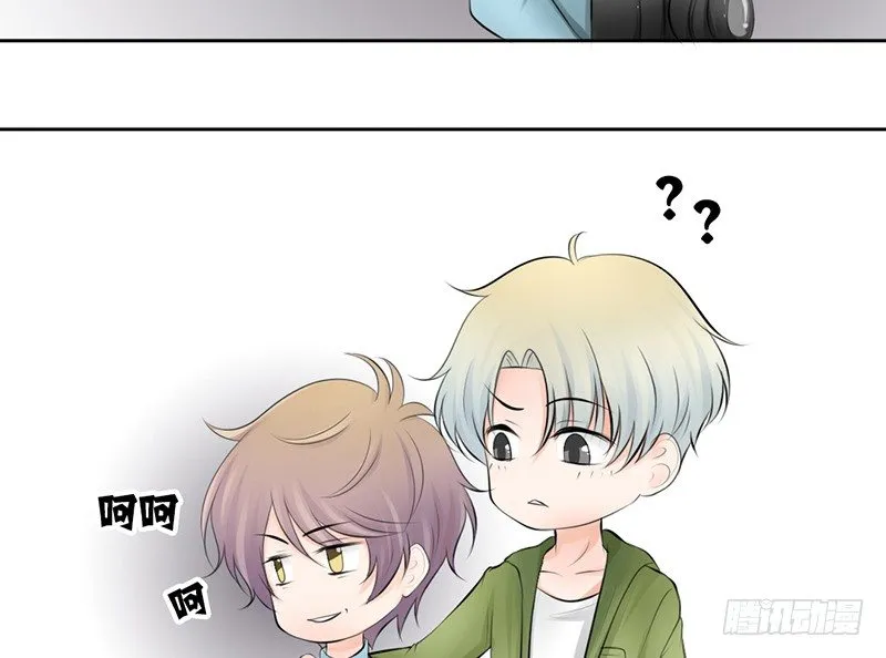 第21话 迈出去，不回头 第21页