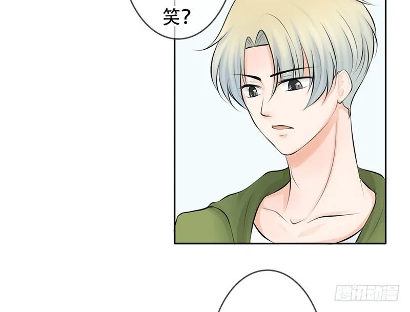 第21话 迈出去，不回头 第23页