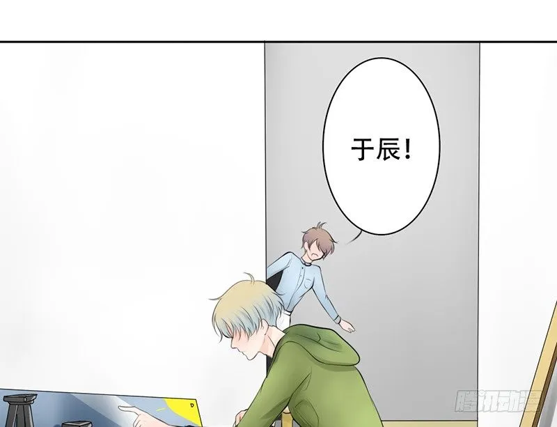 第21话 迈出去，不回头 第37页