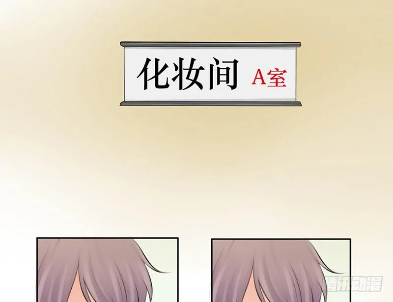 第21话 迈出去，不回头 第49页