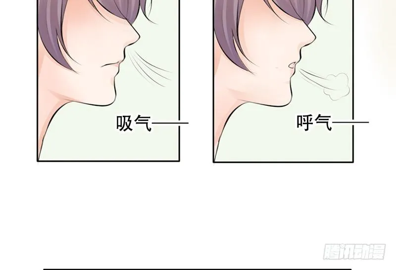第21话 迈出去，不回头 第50页