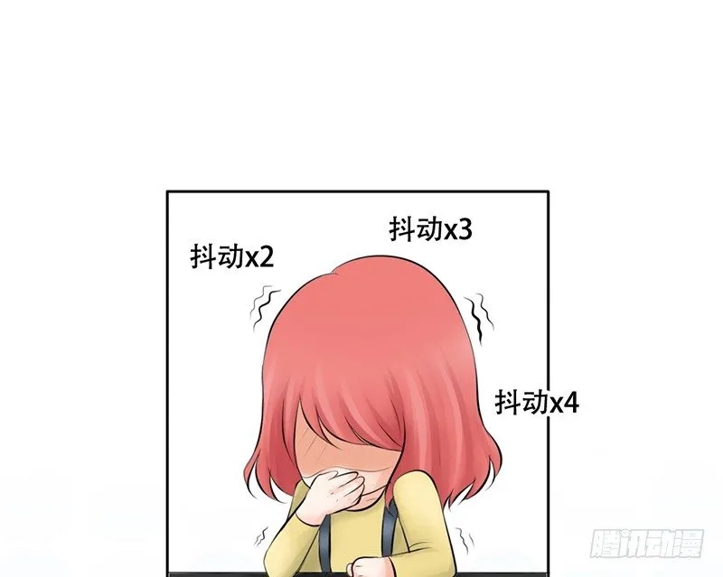 第20话 释放你的天性吧！ 第43页