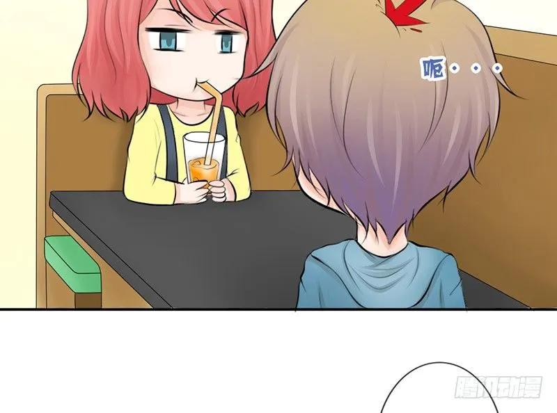 第20话 释放你的天性吧！ 第58页