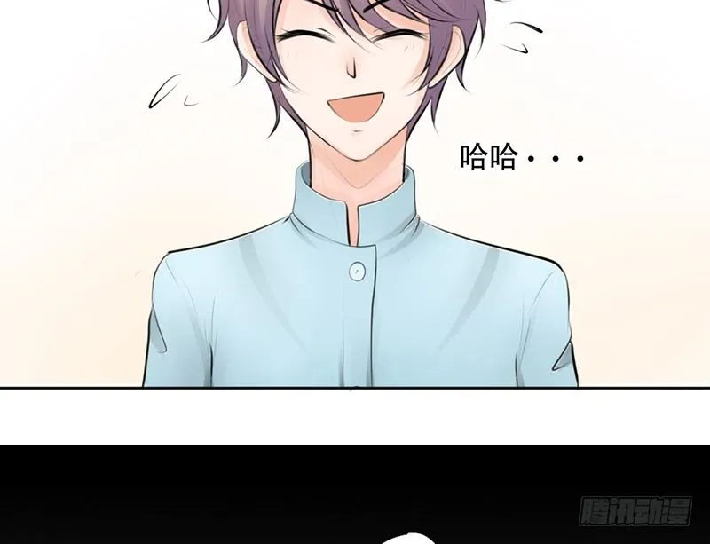 第22话 要来就来硬的！ 第14页