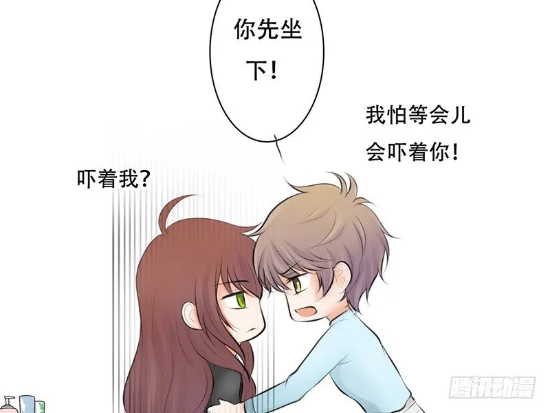第22话 要来就来硬的！ 第25页