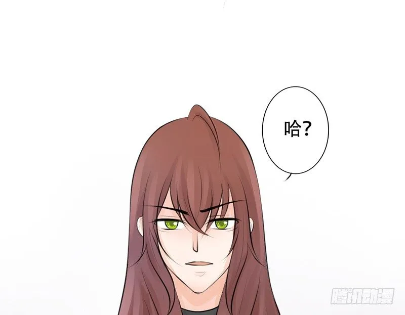 第22话 要来就来硬的！ 第38页