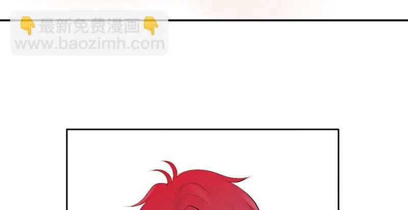 第23话 找个男人让她死心！ 第38页