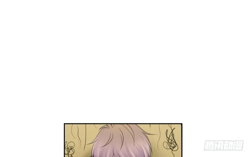 第24话 情敌？！ 第4页