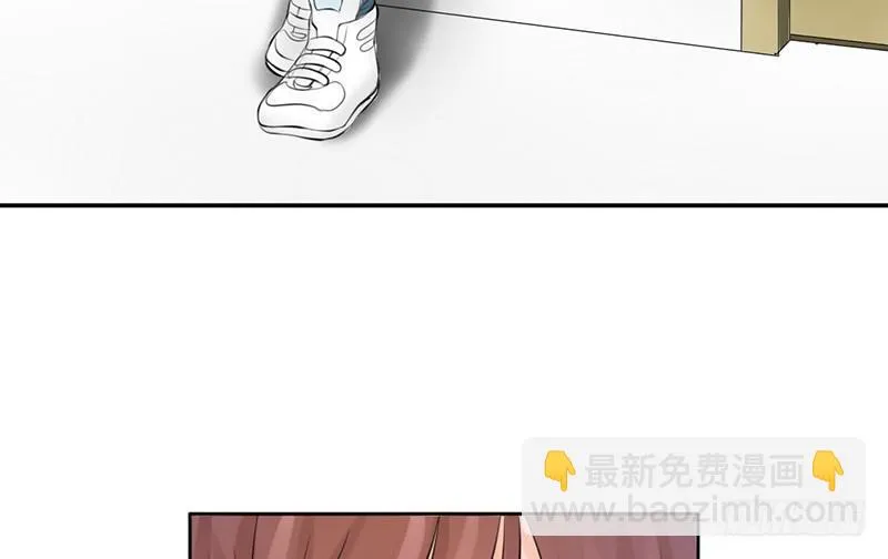 第24话 情敌？！ 第28页