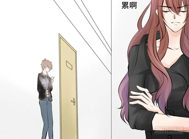 第24话 情敌？！ 第30页