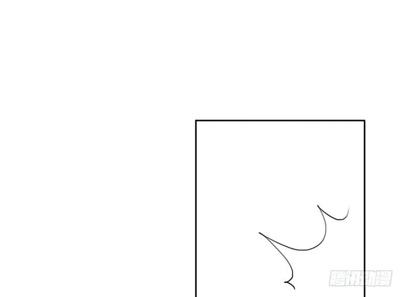 第24话 情敌？！ 第41页