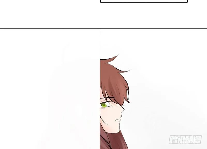第24话 情敌？！ 第42页