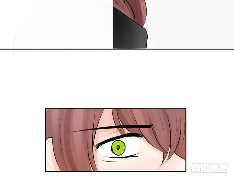 第24话 情敌？！ 第43页