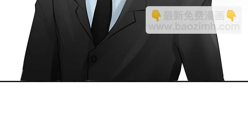 第24话 情敌？！ 第46页