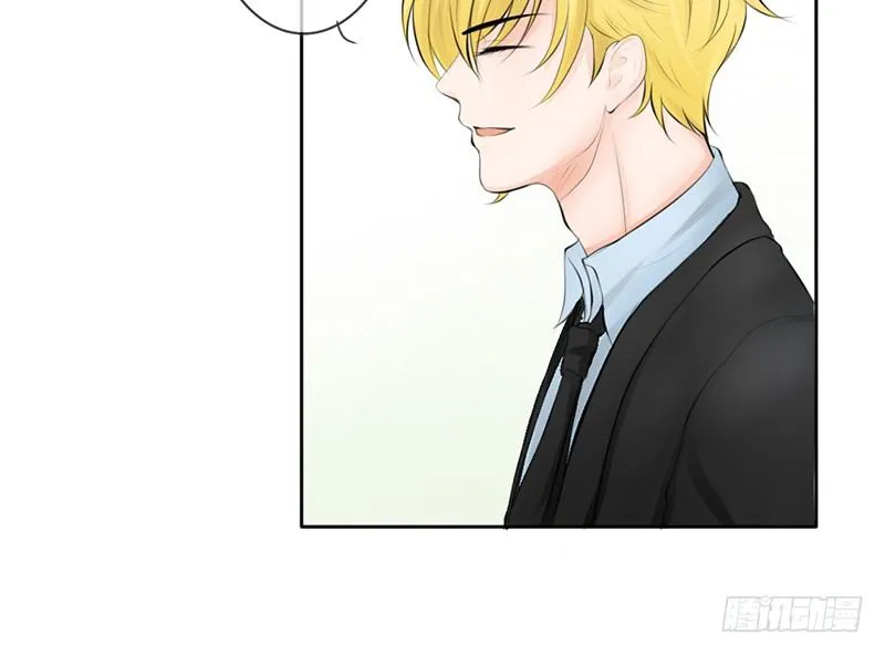 第25话 谁吃谁的醋？ 第7页