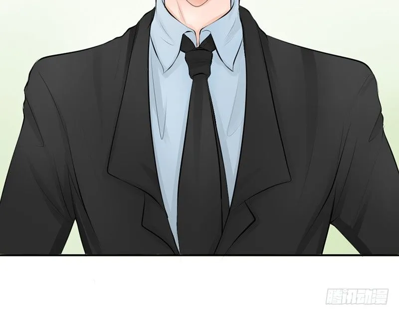 第25话 谁吃谁的醋？ 第11页