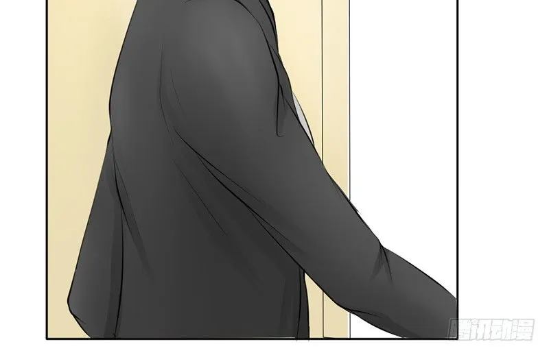 第25话 谁吃谁的醋？ 第16页