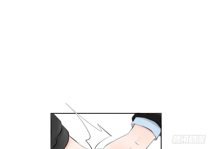 第25话 谁吃谁的醋？ 第17页