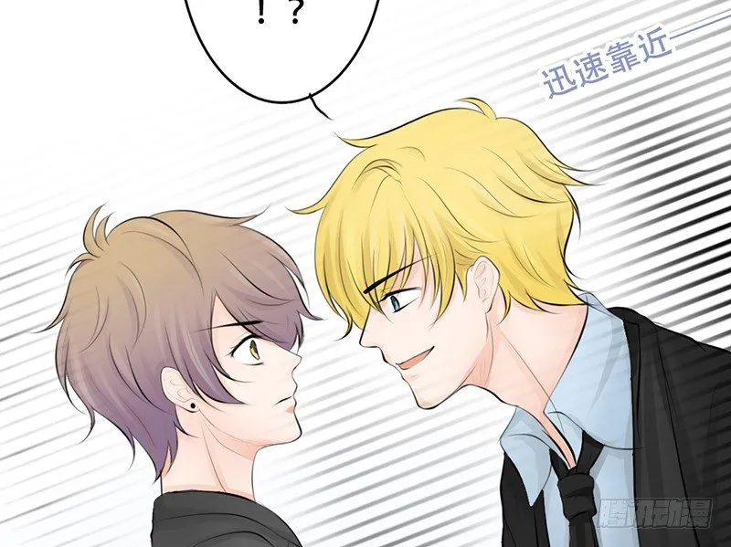 第25话 谁吃谁的醋？ 第19页