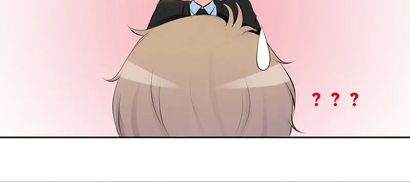 第25话 谁吃谁的醋？ 第23页