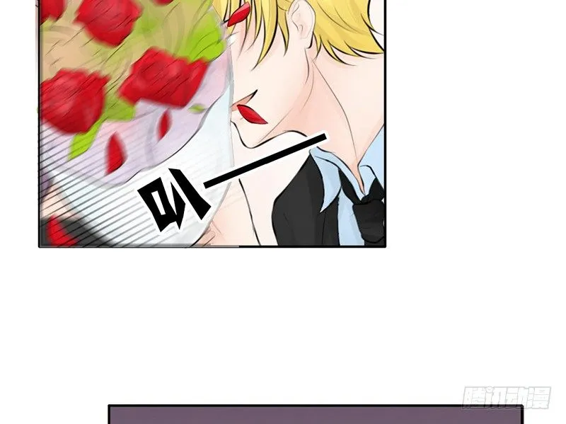 第25话 谁吃谁的醋？ 第31页