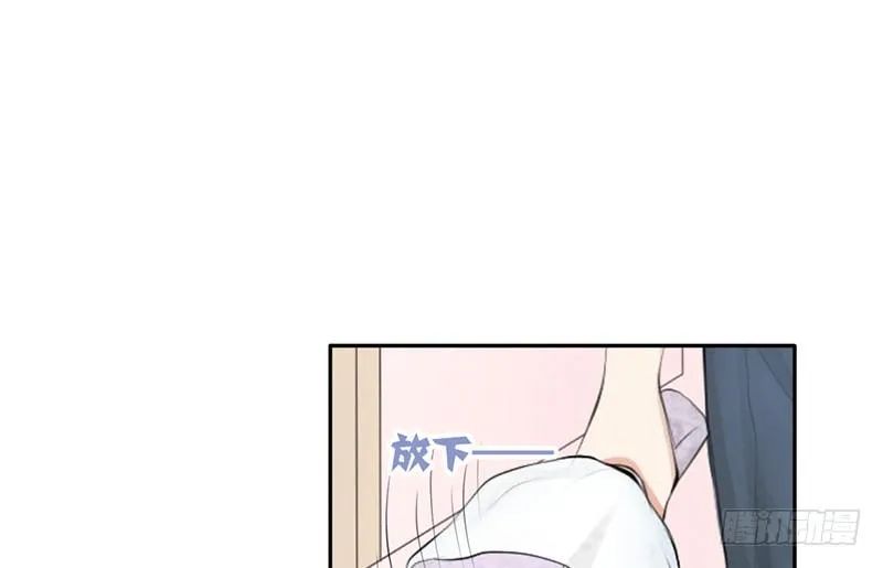 第25话 谁吃谁的醋？ 第34页