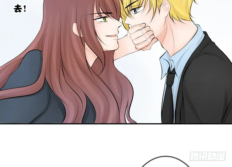 第25话 谁吃谁的醋？ 第50页