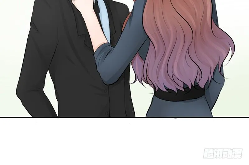 第25话 谁吃谁的醋？ 第57页
