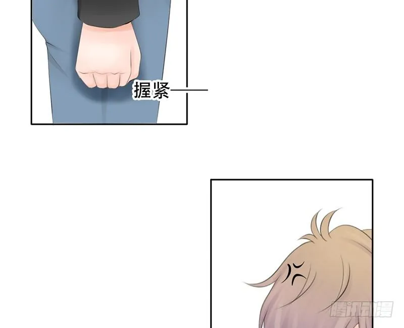 第26话 不得了的关系！？ 第5页