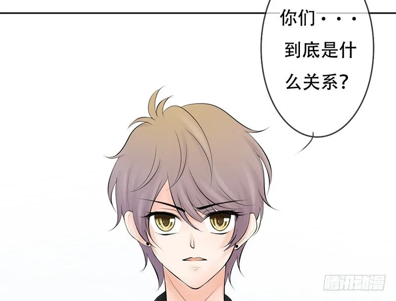 第26话 不得了的关系！？ 第10页
