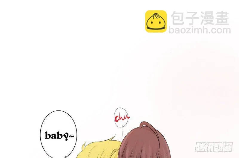 第26话 不得了的关系！？ 第14页