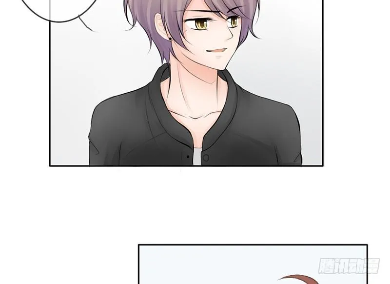 第26话 不得了的关系！？ 第31页