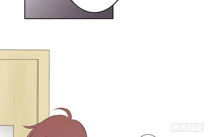 第26话 不得了的关系！？ 第34页
