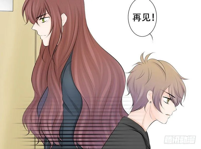 第26话 不得了的关系！？ 第35页