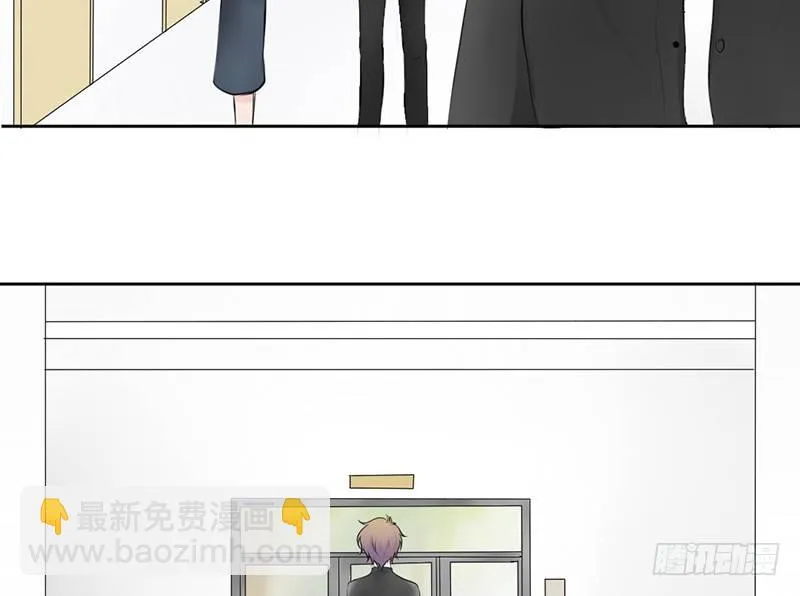 第27话 小心色女！？ 第5页